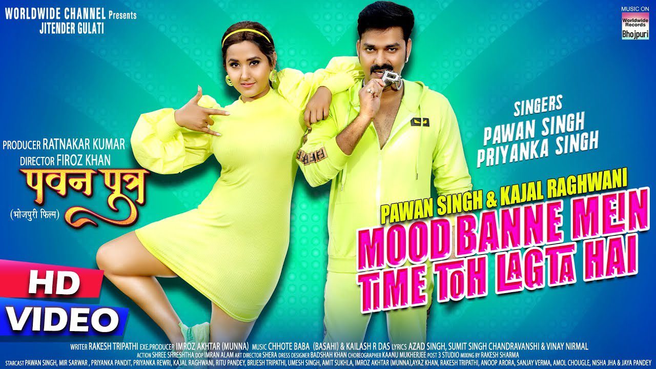 Mood Banne Mein Time To Lagta Hai - Song Cover Image