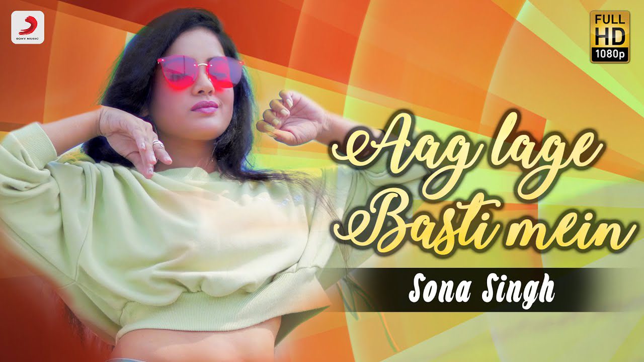 Aag Lage Basti Mein - Song Cover Image