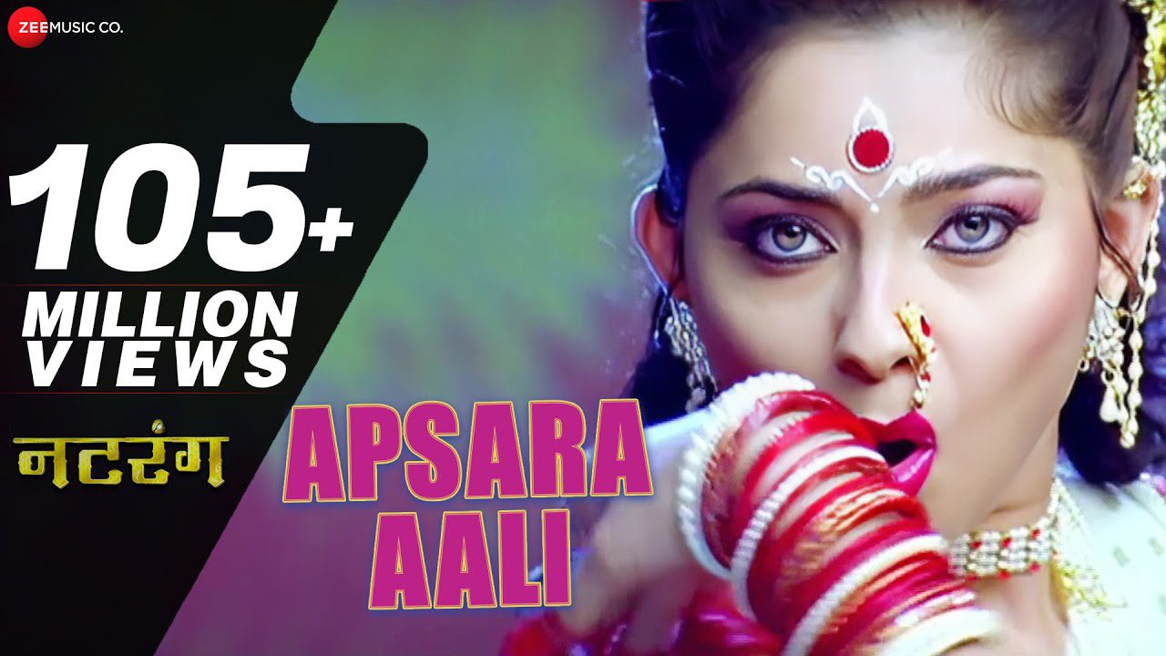 Apsara Aali - Song Cover Image
