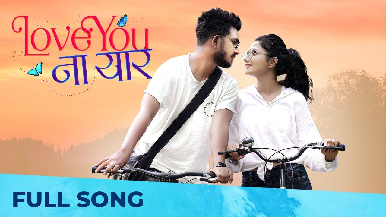 Love You Na Yaar - Song Cover Image