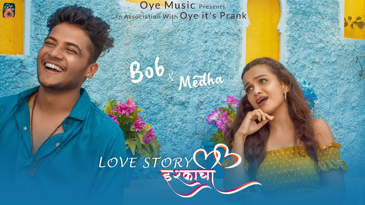 Love Story Ishqachi - Song Cover Image