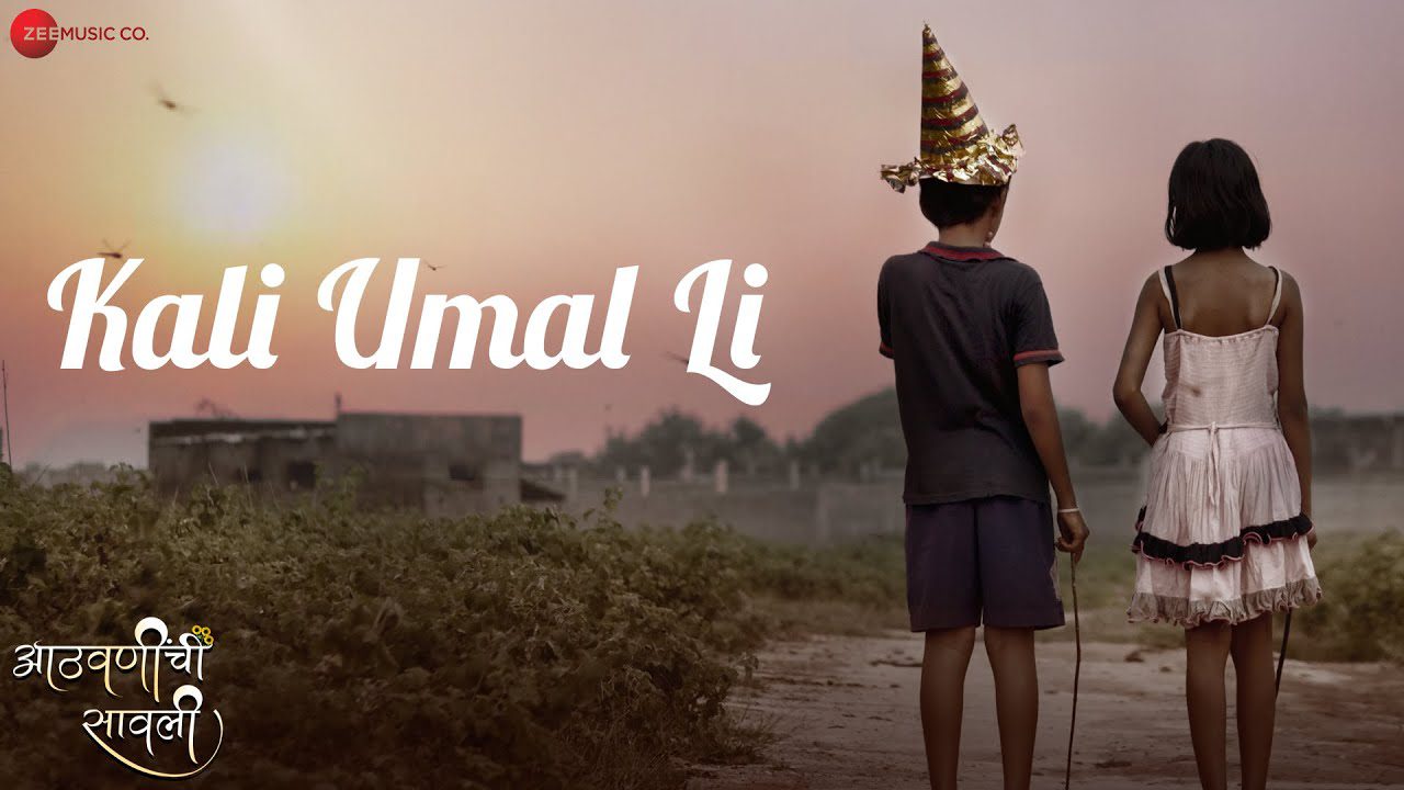 Kali Umal Li - Song Cover Image