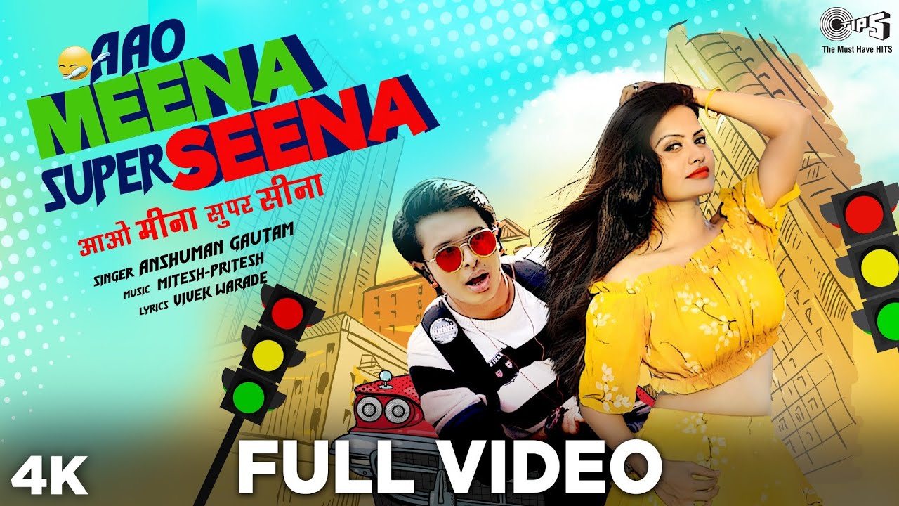 Aao Meena Super Seena - Song Cover Image