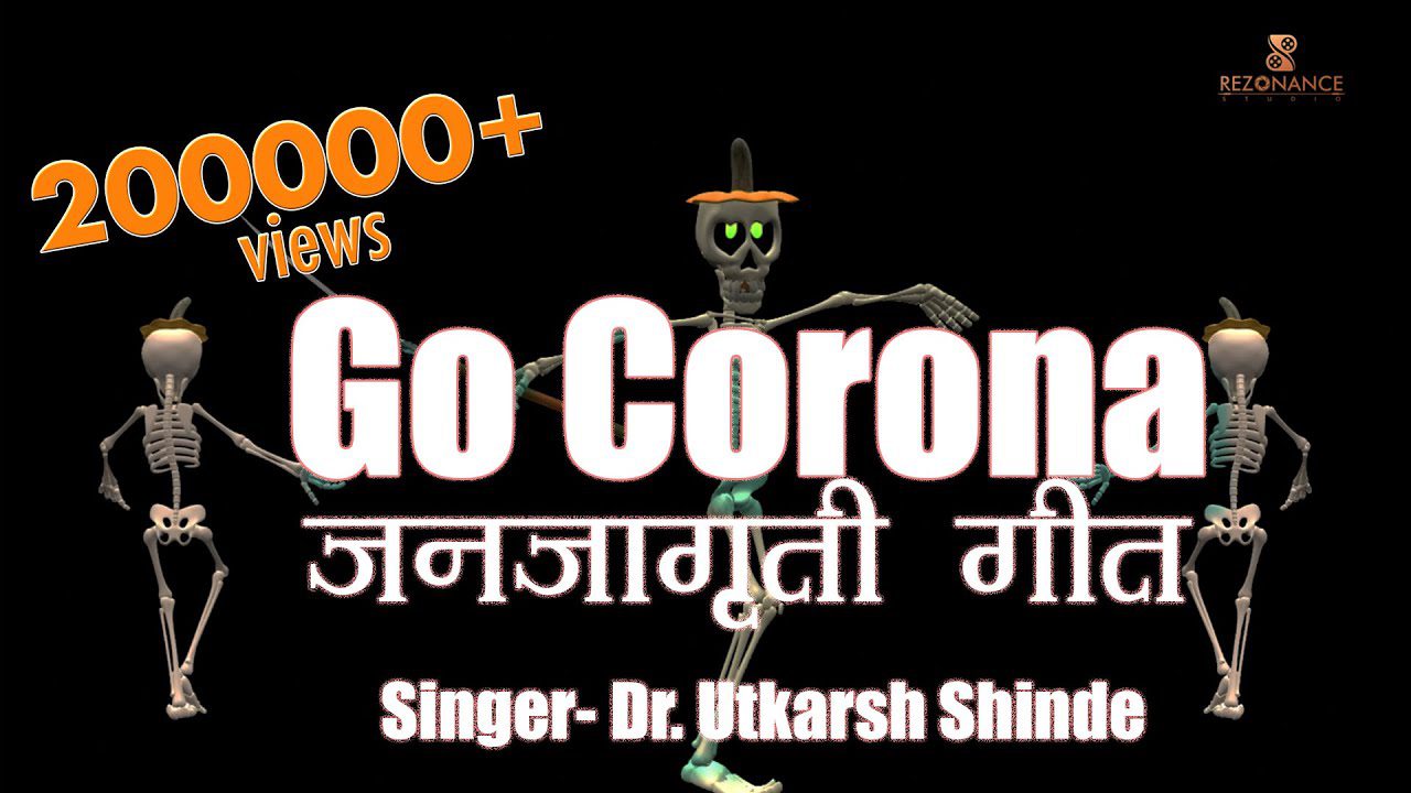 Go Corona - Song Cover Image
