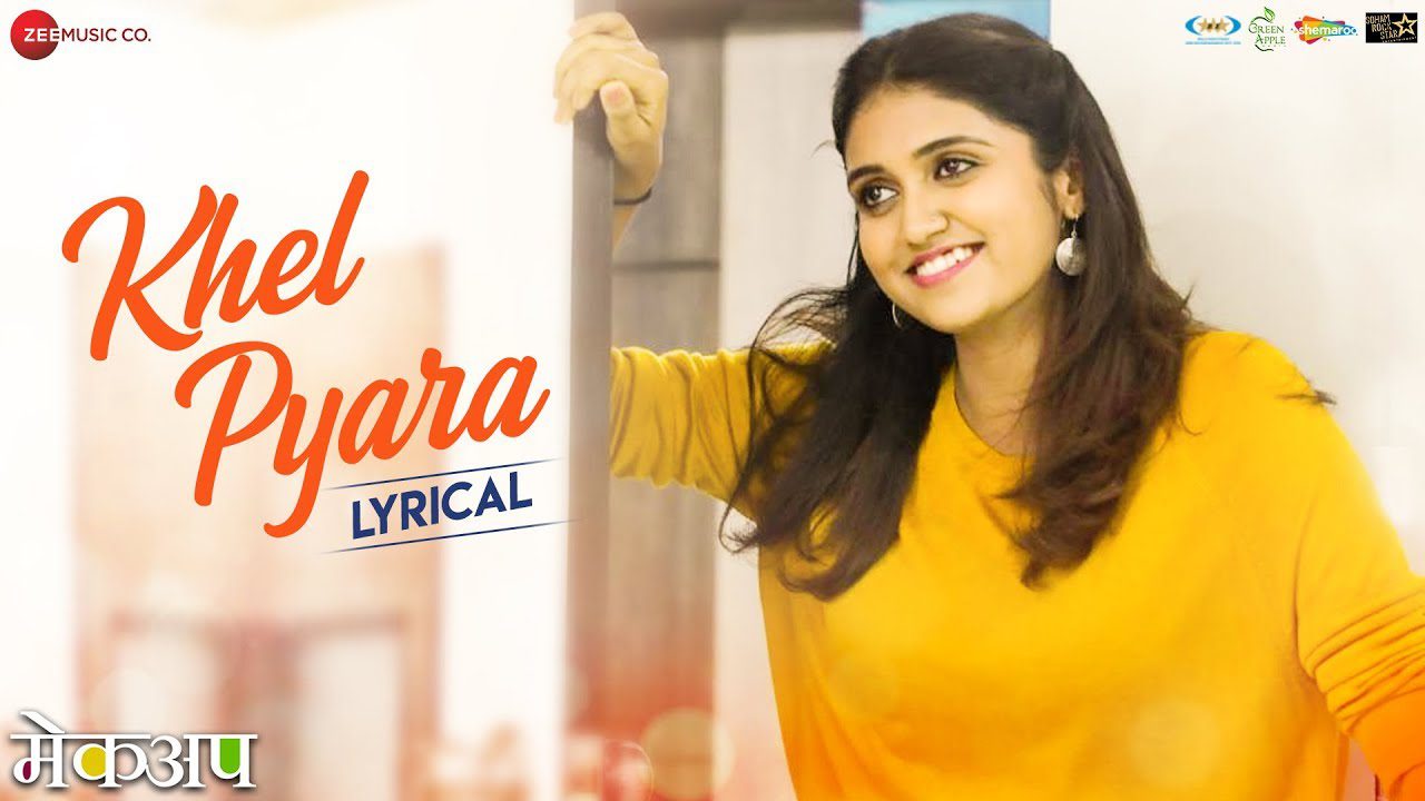 Khel Pyara - Song Cover Image
