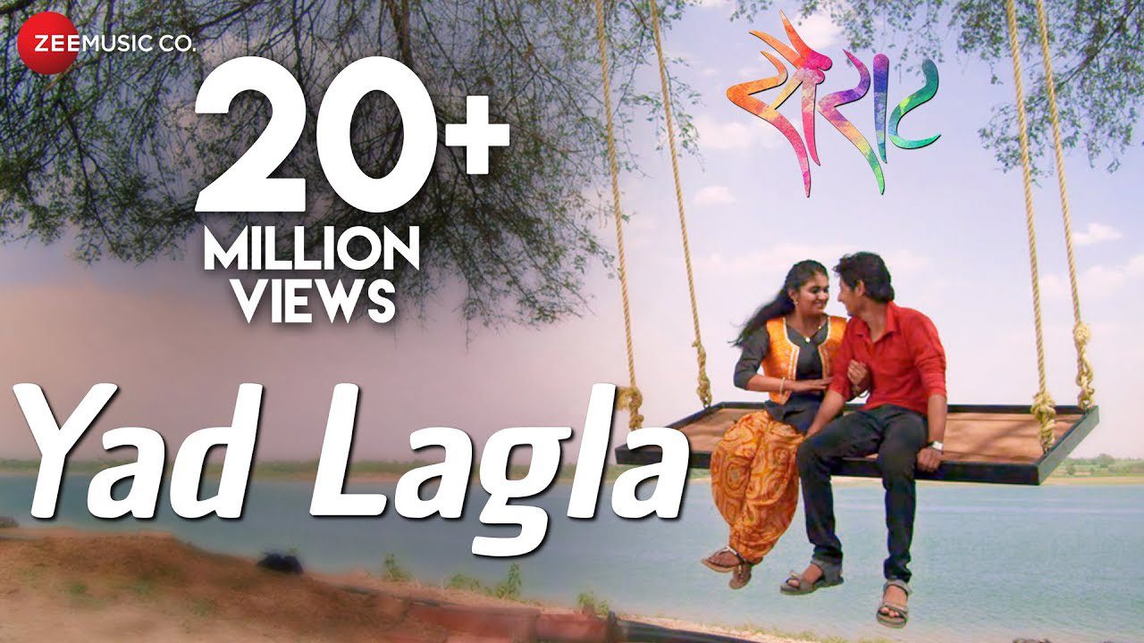 Yad Lagla - Song Cover Image