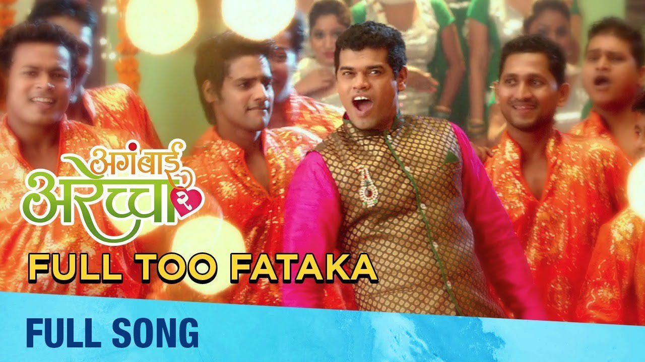 Full Too Fataka - Song Cover Image