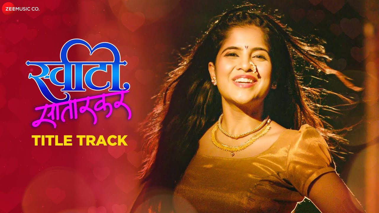 Sweety Satarkar (Title) - Song Cover Image