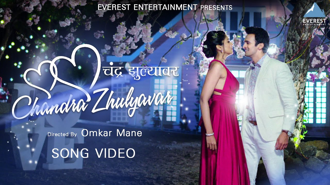 Chandra Zhulyavar - Song Cover Image