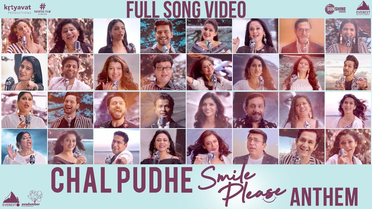 Chal Pudhe - Song Cover Image