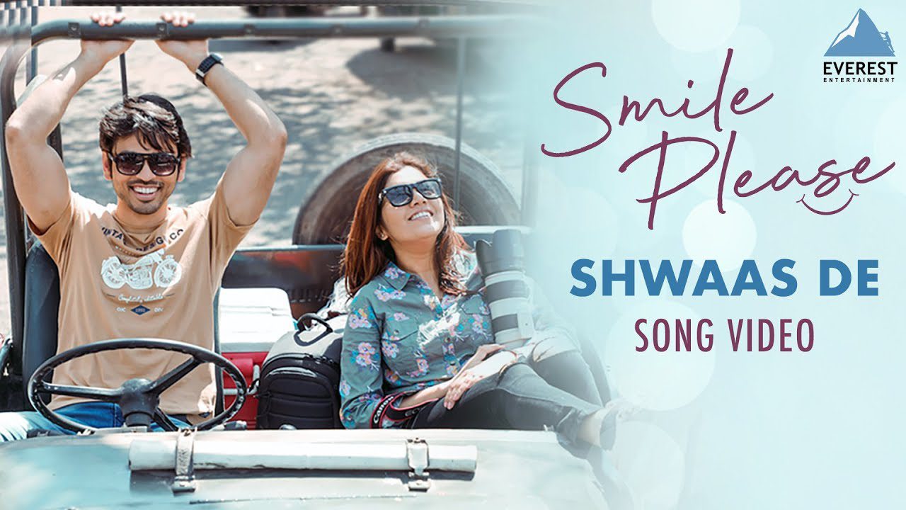 Shwaas De - Song Cover Image