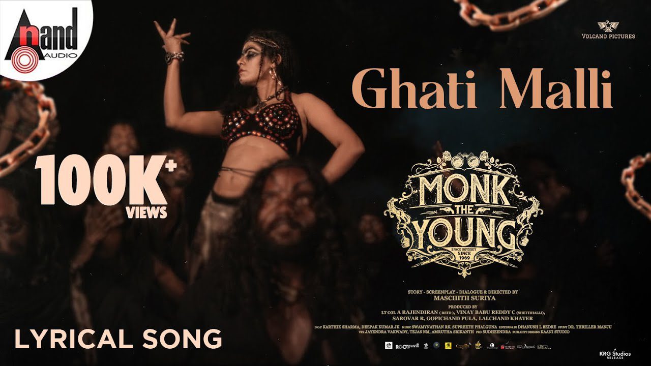 Ghati Malli - Song Cover Image