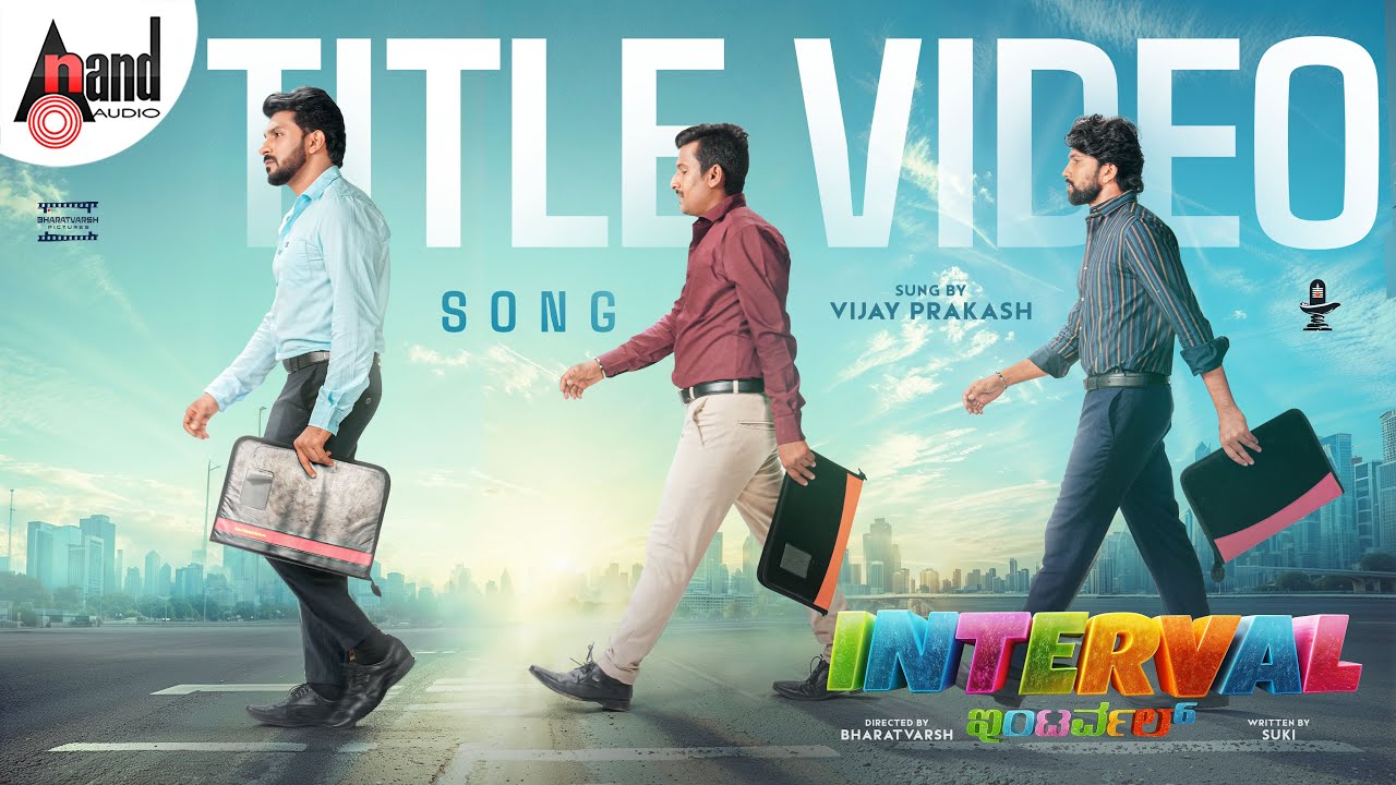Interval (Title Track) - Song Cover Image