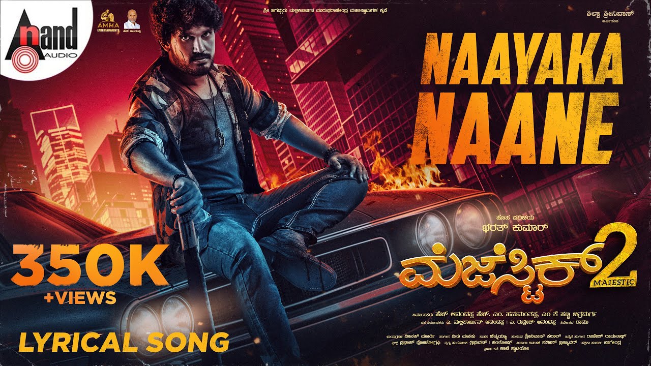 Naayaka Naane - Song Cover Image