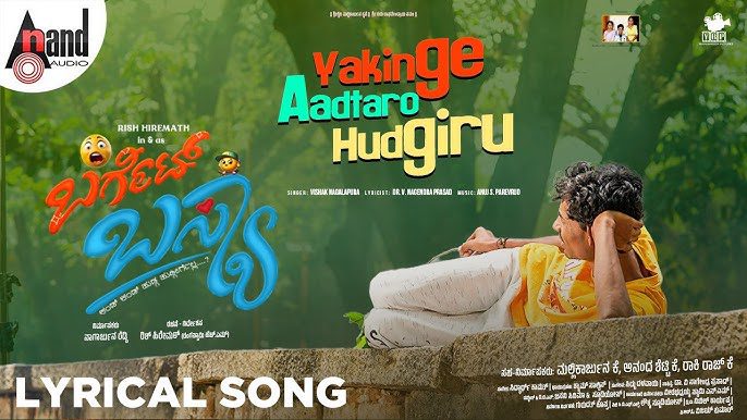 Yakinge Aadtaro Hudgiru - Song Cover Image