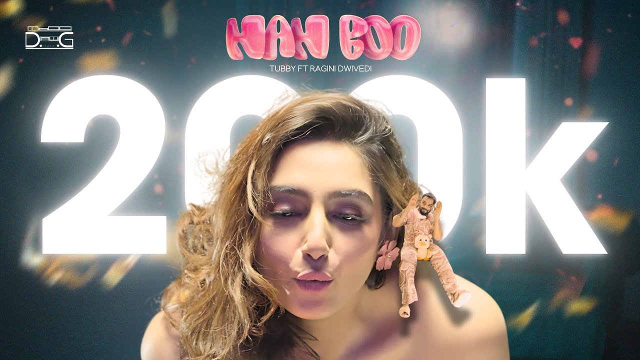 Nan Boo - Song Cover Image