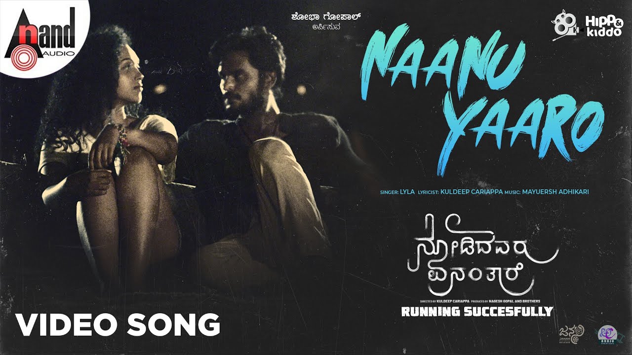 Naanu Yaaro - Song Cover Image