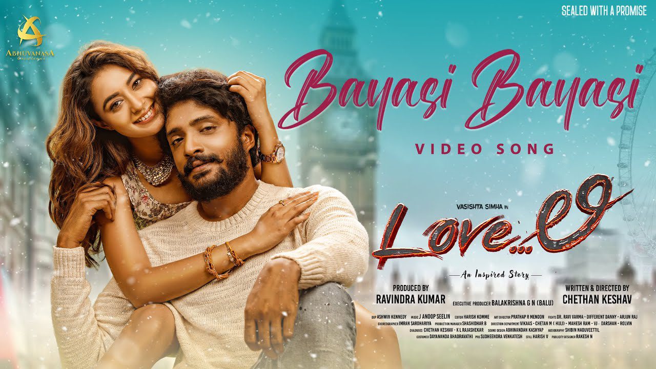 Bayasi Bayasi - Song Cover Image