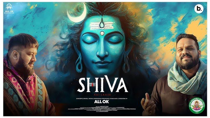 Shiva - Song Cover Image