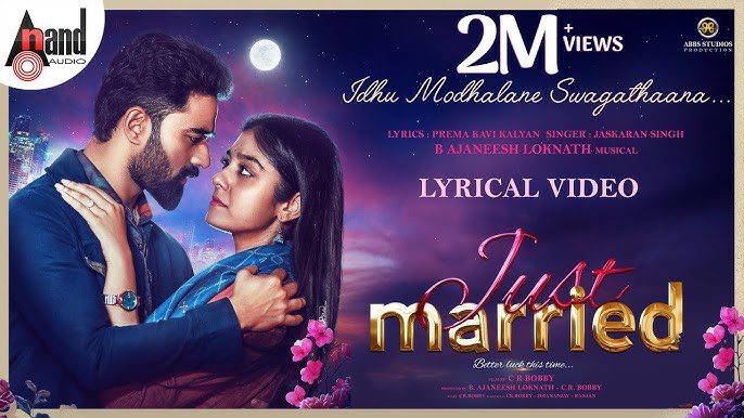 Idhu Modhalane Swagathana - Song Cover Image