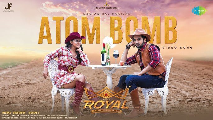Atom Bomb - Song Cover Image