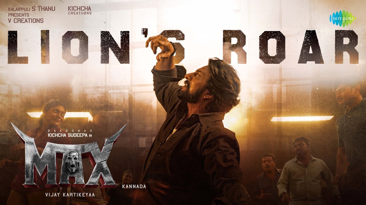 Lion's Roar - Song Cover Image