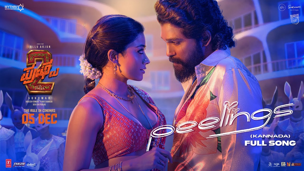 Peelings - Song Cover Image