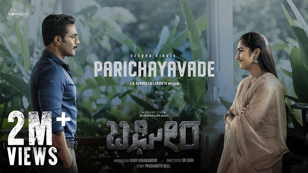 Parichayavade - Song Cover Image
