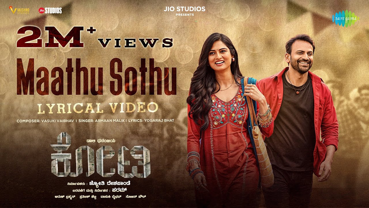 Maathu Sothu - Song Cover Image