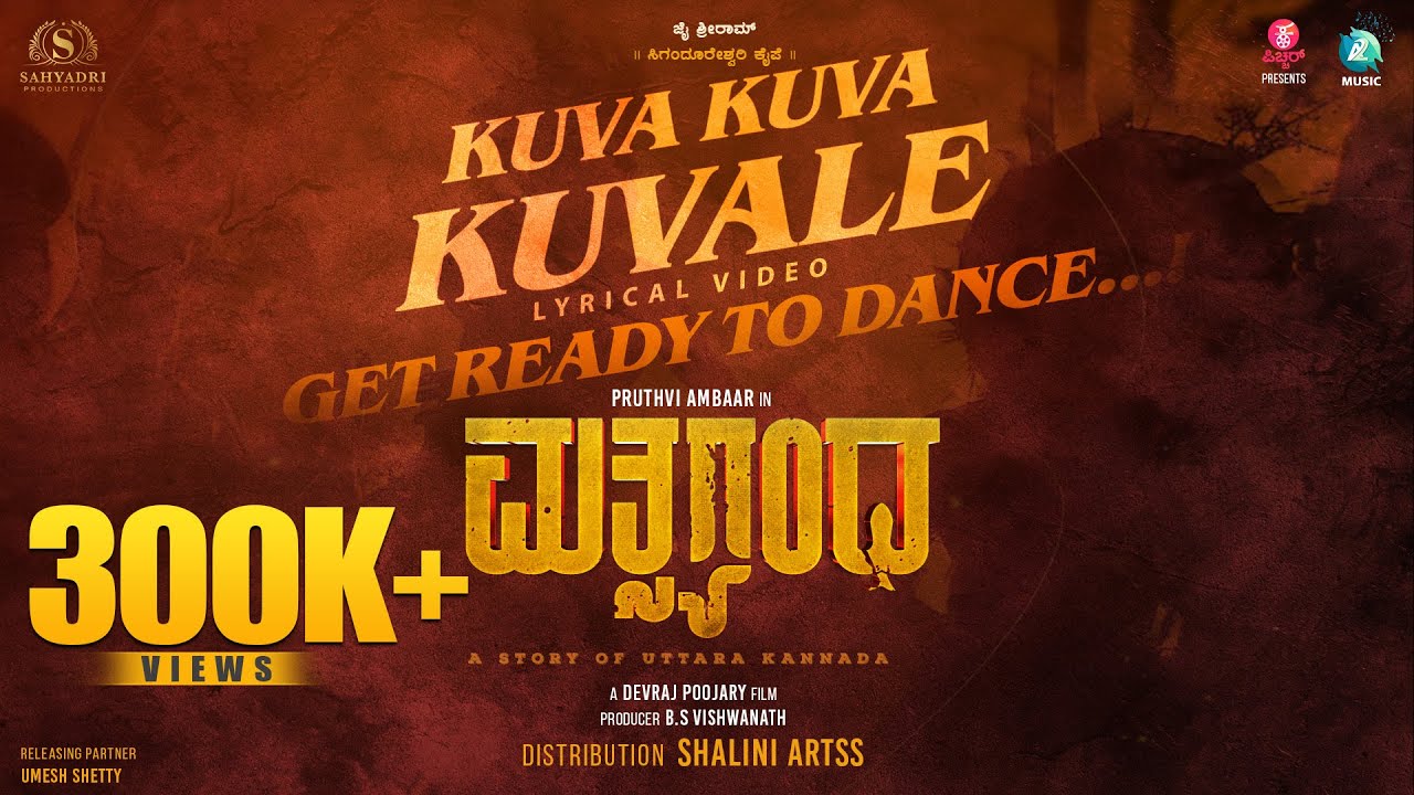 Kuva Kuva Kuvale - Song Cover Image