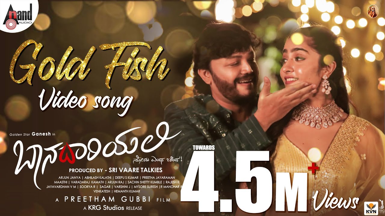 Gold Fish - Song Cover Image