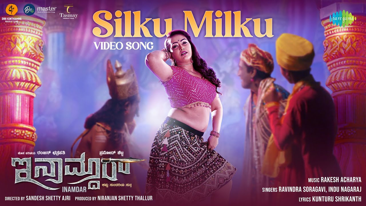 Silku Milku - Song Cover Image