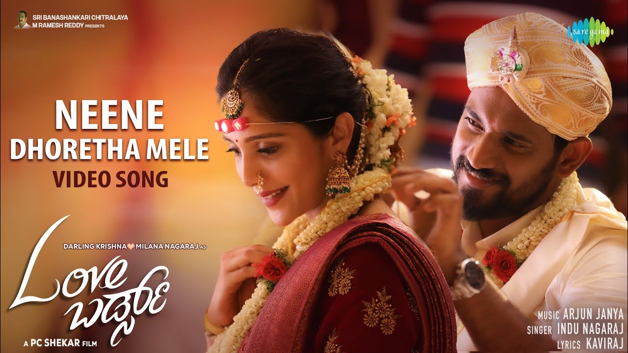 Neene Dhoretha Mele - Song Cover Image