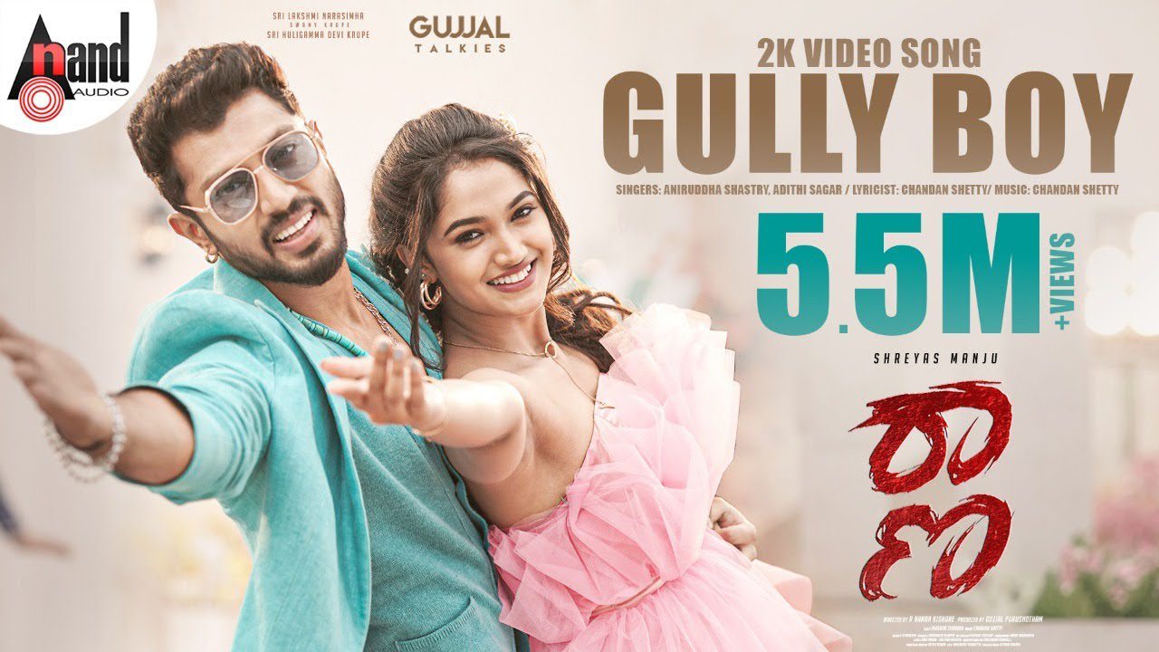 Gully Boy - Song Cover Image