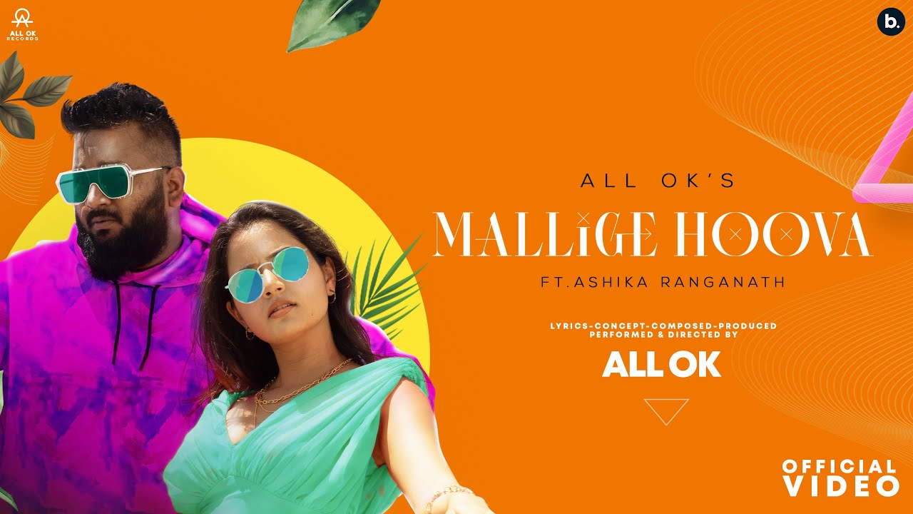 Mallige Hoova - Song Cover Image