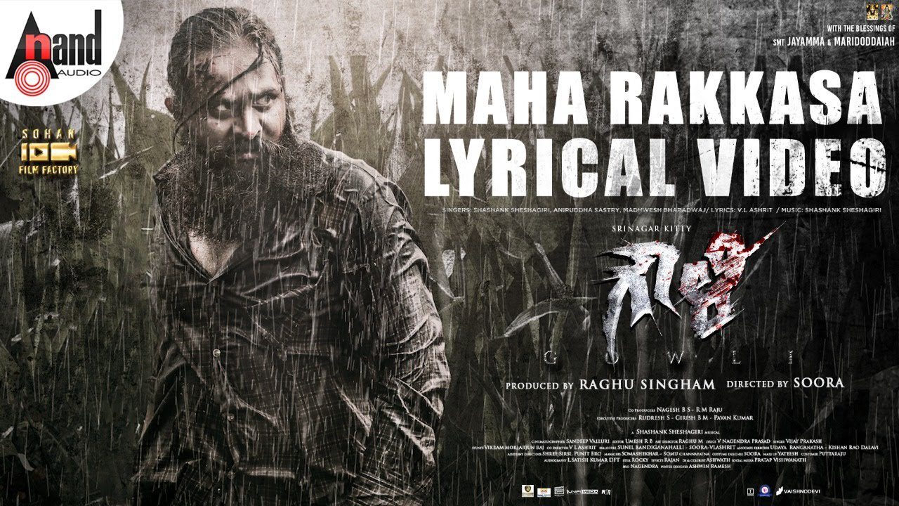 Maha Rakkasa - Song Cover Image