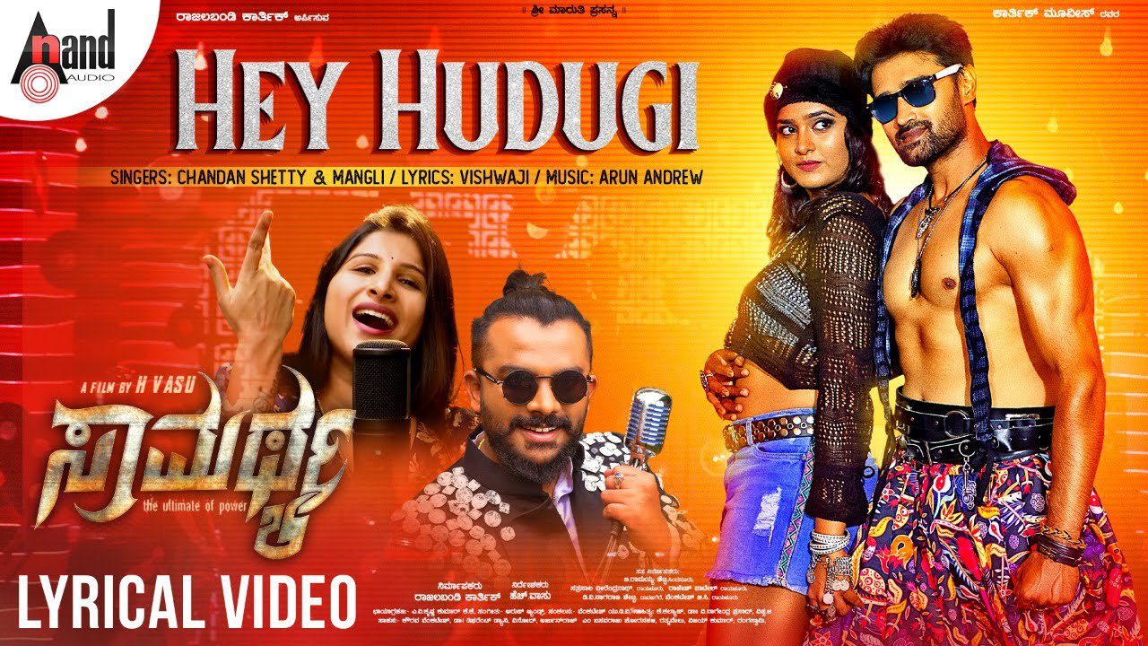 Hey Hudugi - Song Cover Image