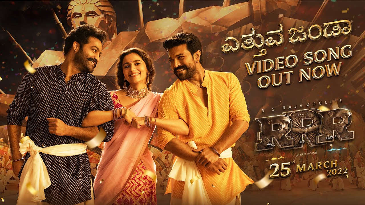 Etthuva Jenda - Song Cover Image