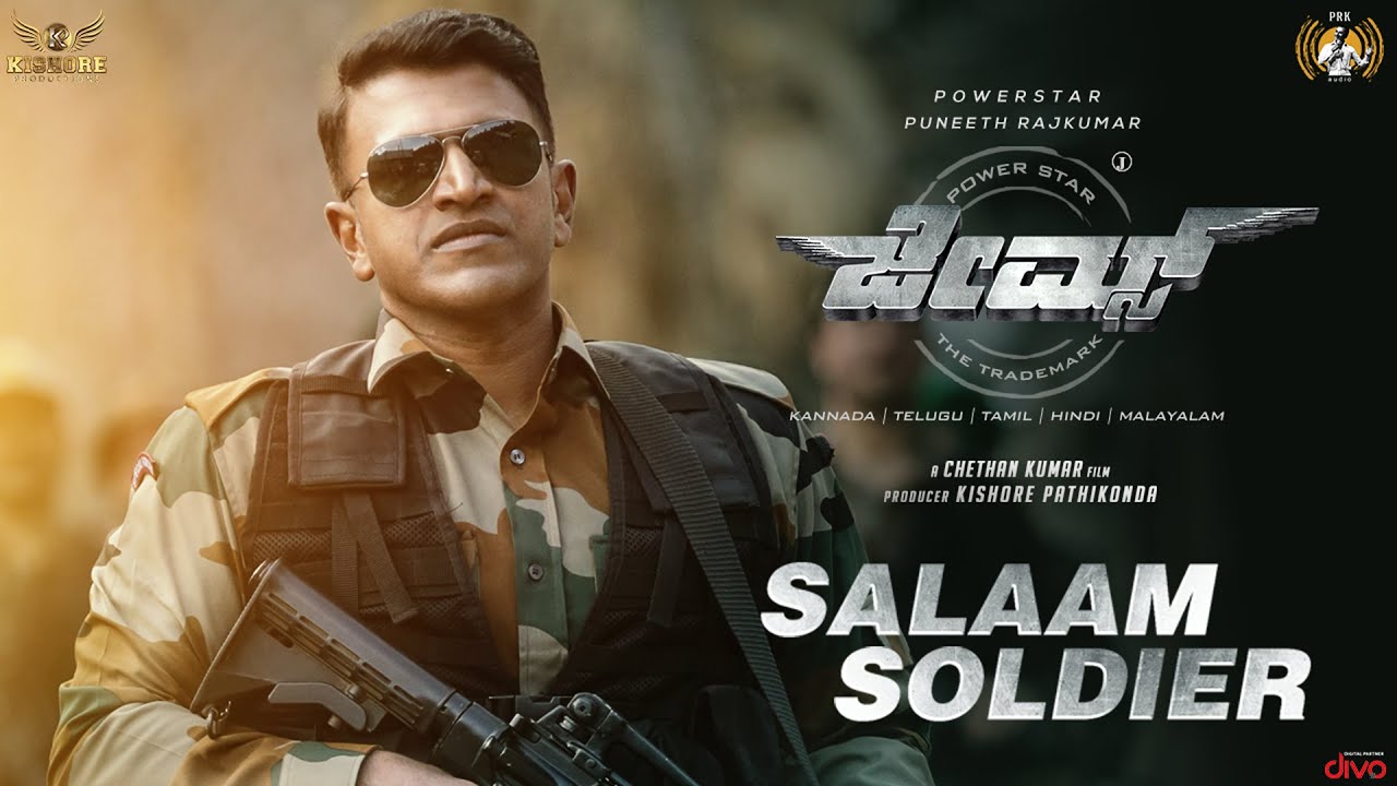 Salaam Soldier - Song Cover Image