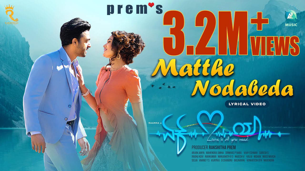 Matthe Nodabeda - Song Cover Image
