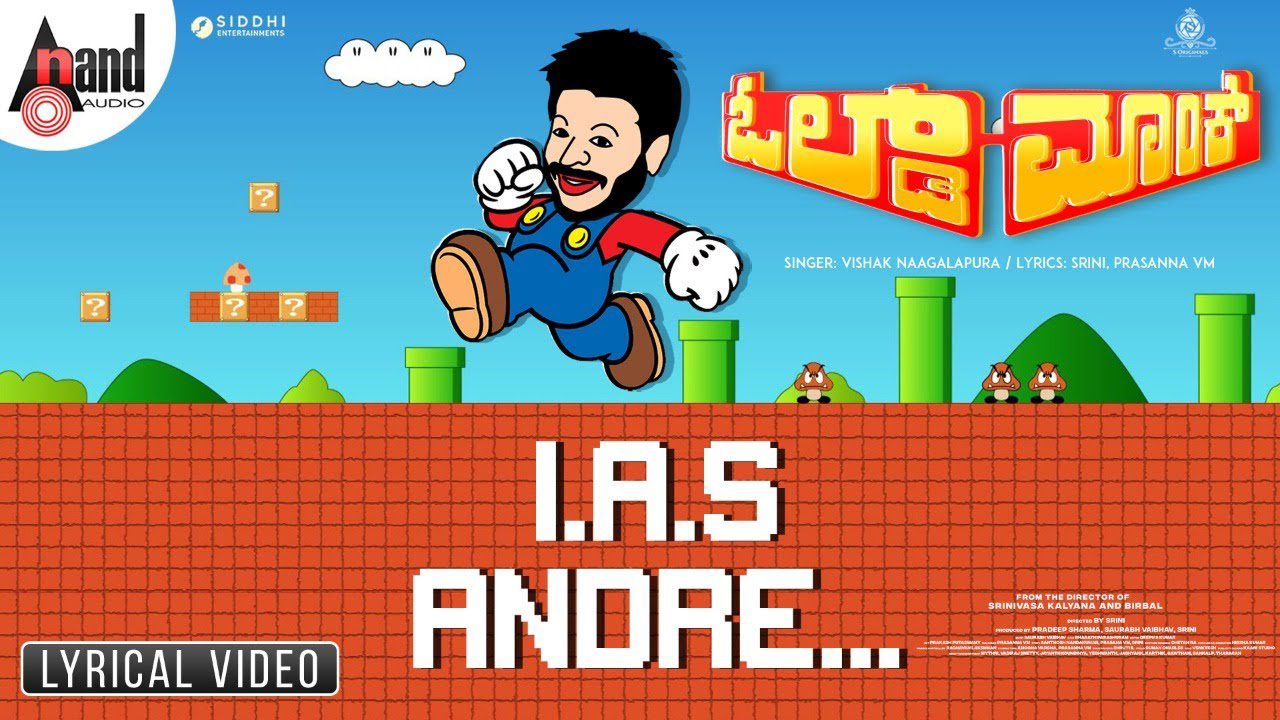 I.A.S Andre - Song Cover Image