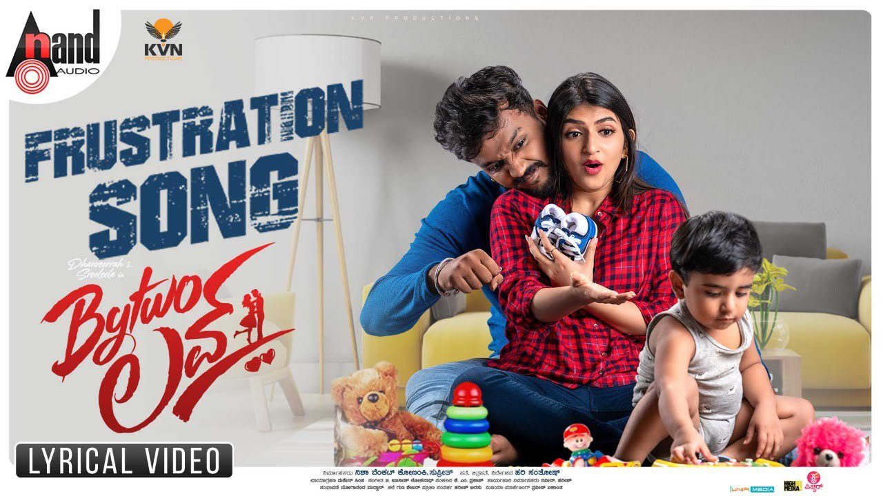 Huduga Hudugi - Song Cover Image