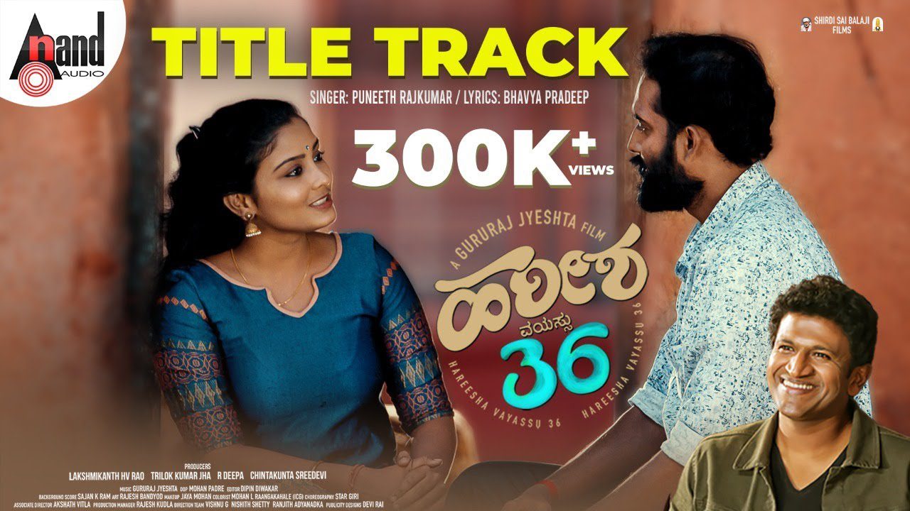 Hareesha Vayassu 36 (Title Track) - Song Cover Image