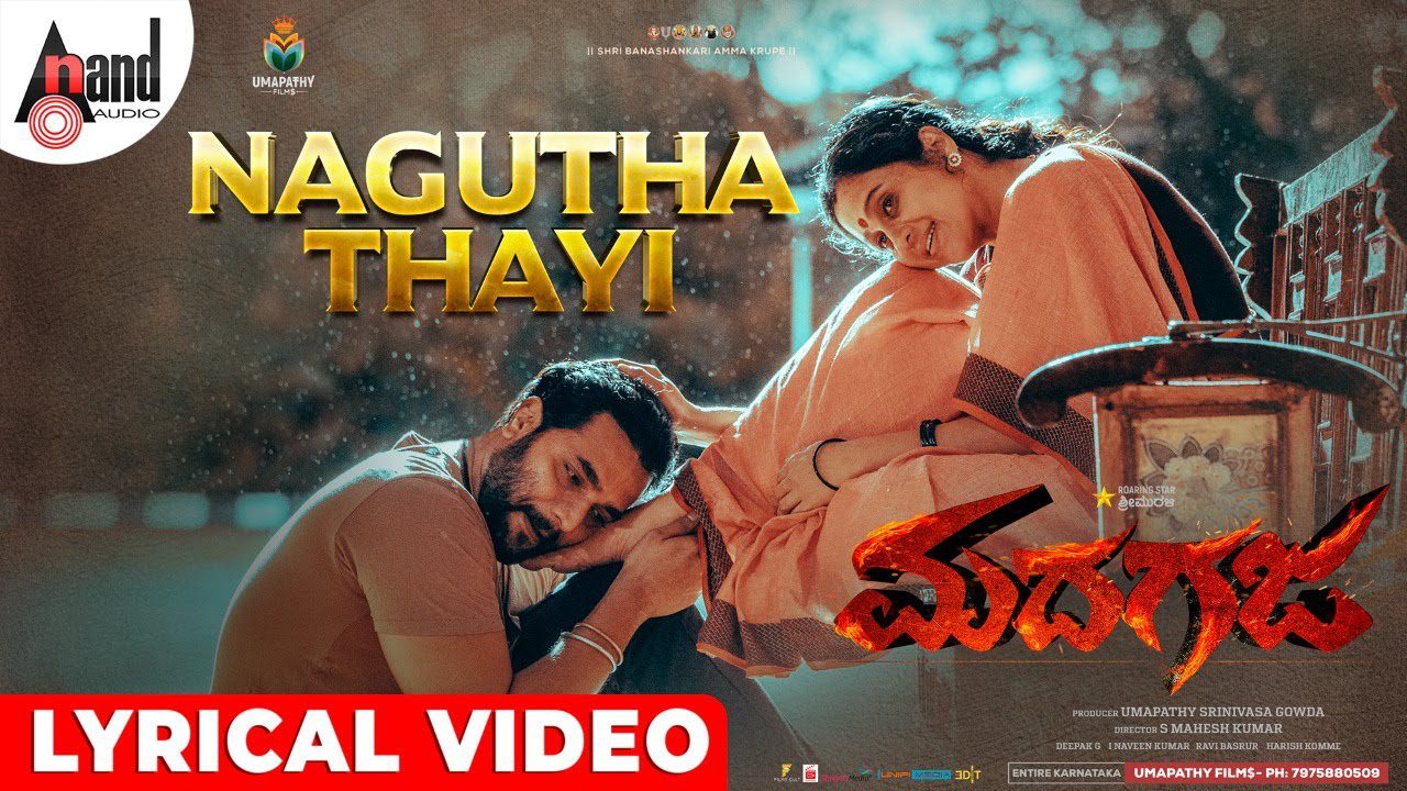 Nagutha Thayi - Song Cover Image