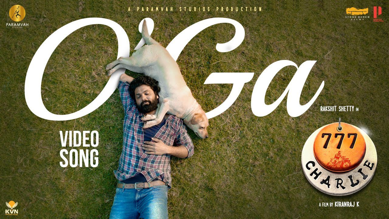 O'Ga - Song Cover Image