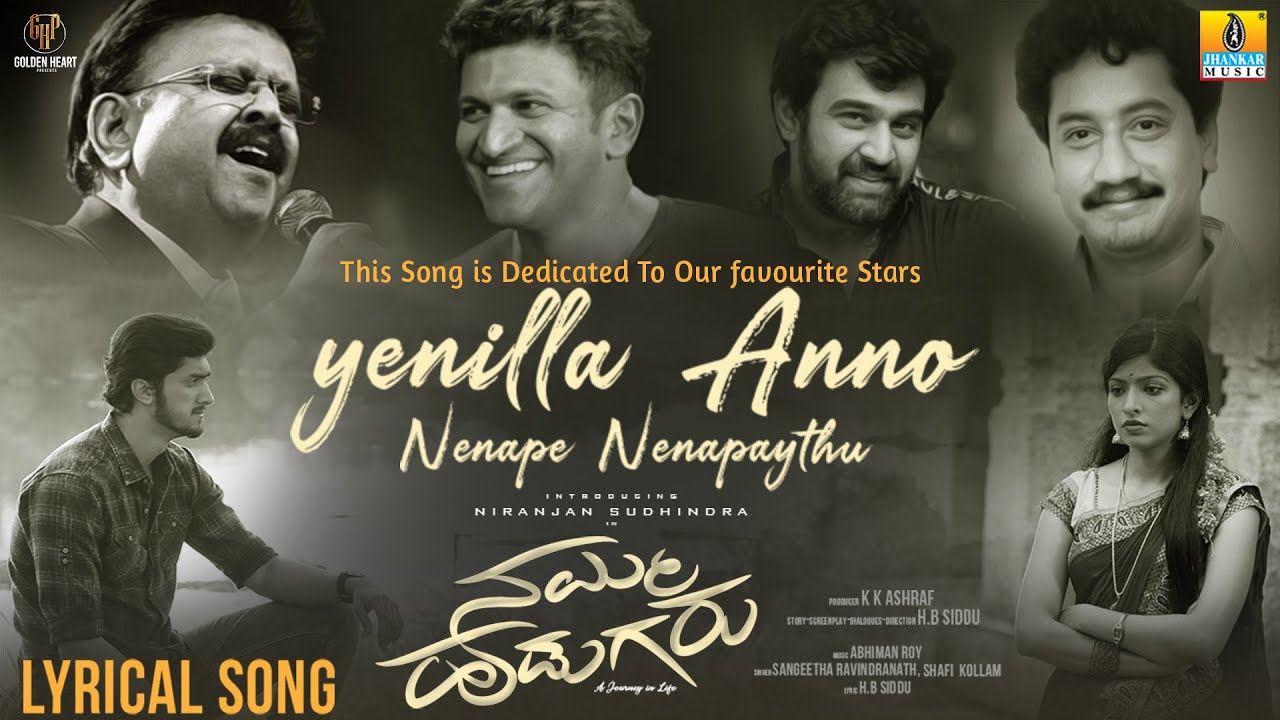 Yenilla Anno - Song Cover Image