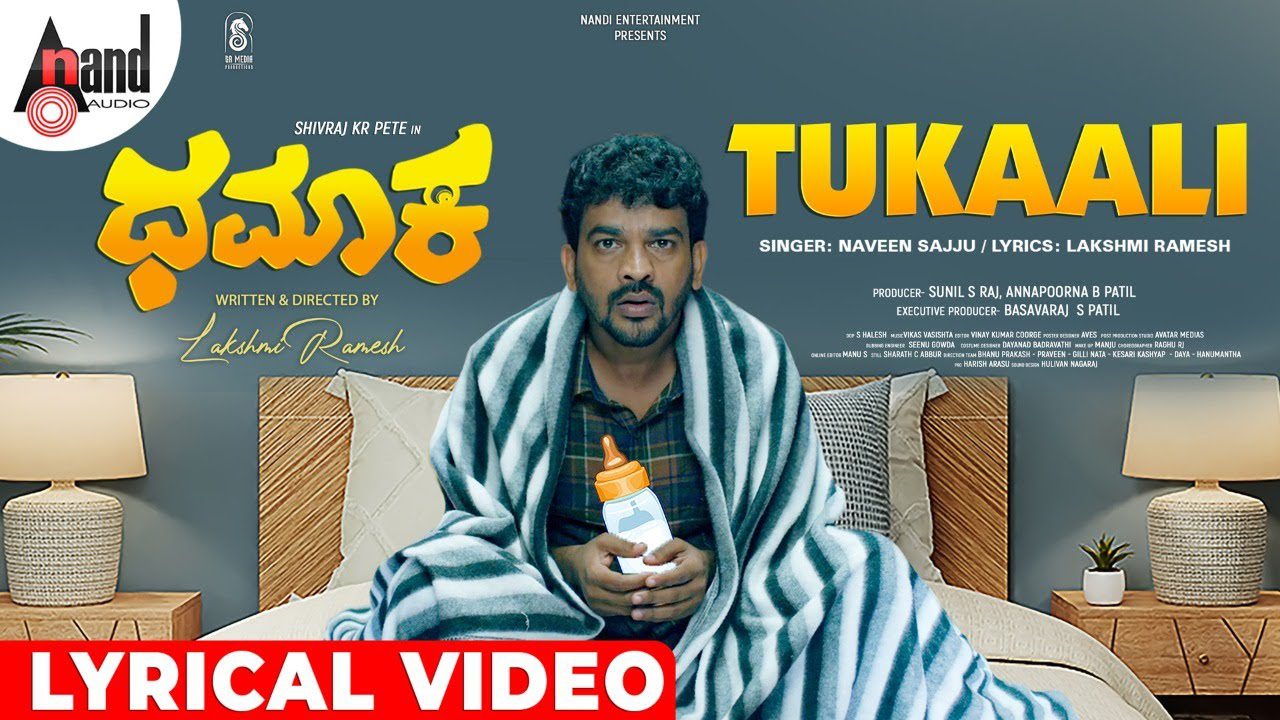 Tukaali - Song Cover Image