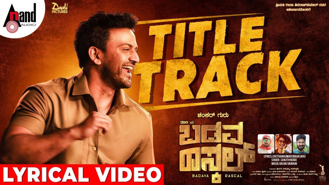 Badava Rascal (Title Track) - Song Cover Image