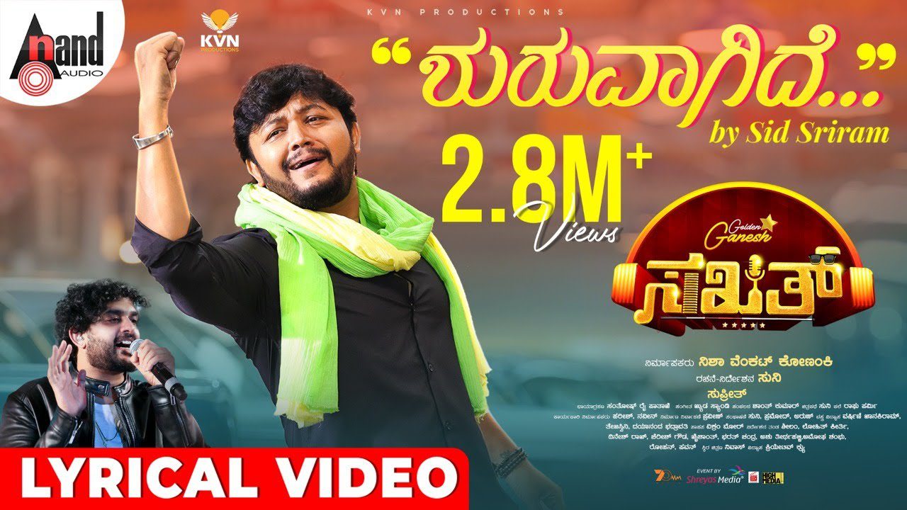 Shuruvaagide - Song Cover Image