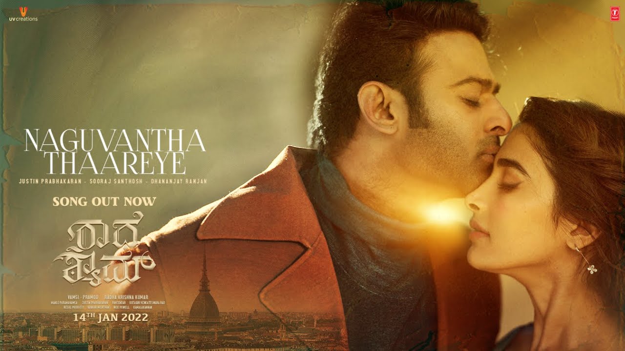 Naguvantha Thaareye - Song Cover Image